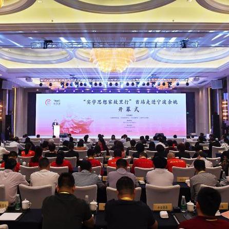 江苏省宁波市什么意思