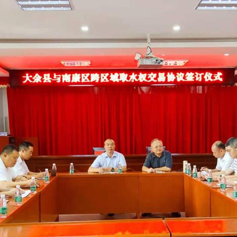 赣州市基尼系数的长尾关键词有什么