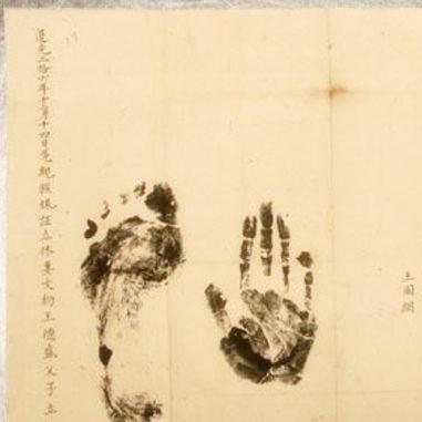 女人看掌纹算命准吗能信吗_女人看掌纹算命准吗能信吗(看掌纹算命图解 女性能看到有几套房产吗)