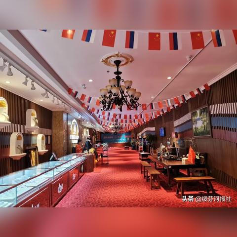 怎么开快手跨境店铺