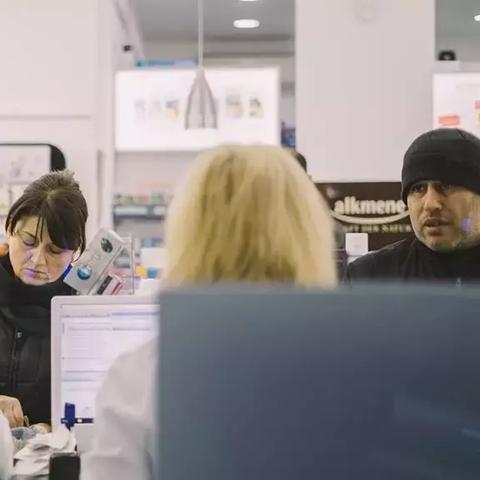 武汉市的医保有什么用