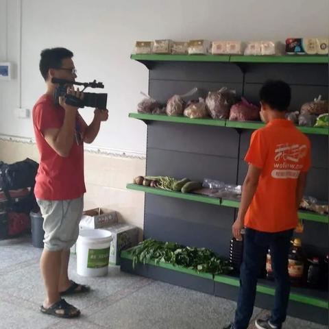 微商怎么讲模式