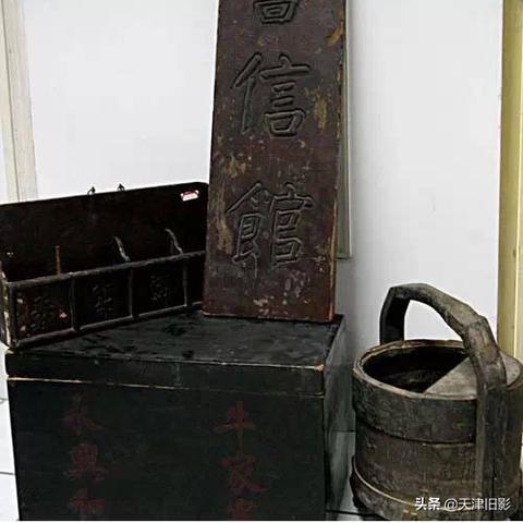 【天津认识外国人】长尾关键词有什么