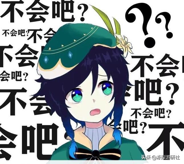 原神开通了月卡怎么领原石（原神月卡刚买第一天给90原石吗）