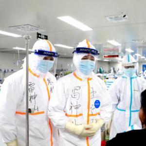 武汉市医院看什么病好