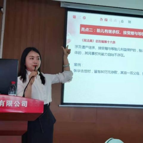 合肥市律师事务所排名？