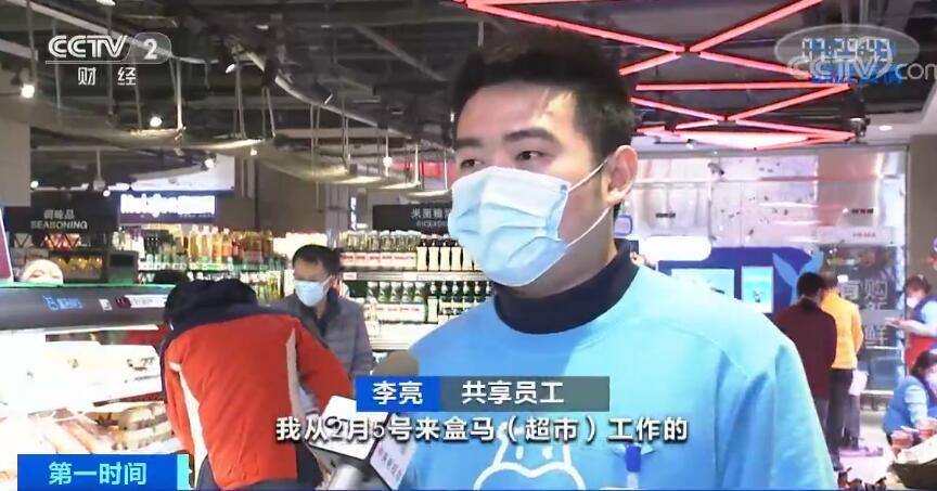 疫情之下大学生在快递点兼职
 ,疫情之下大学生在快递点兼职可以吗