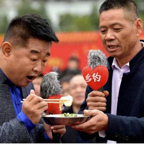 温州市文成山药的长尾关键词有什么