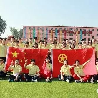河北保定市易县中海学的长尾关键词有什么