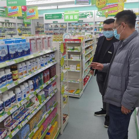 西安现任经开分局相关长尾关键词有哪些