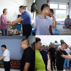 长沙童仔相关长尾关键词有哪些