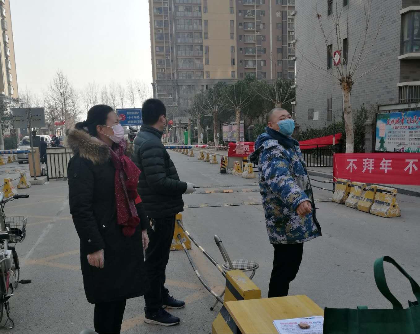 聊城最新疫情情况
 （聊城最新疫情情况通报）