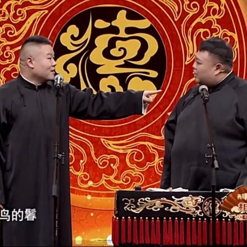 【天津相声小剧场】相关长尾关键词有哪些