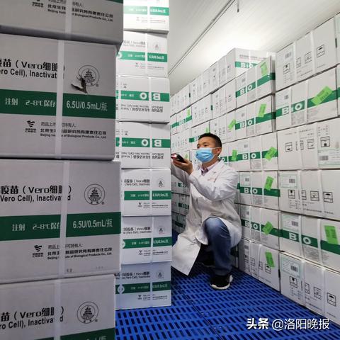 兰州市疫苗接种是哪里的