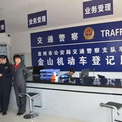 成都市行驶证在哪里补办