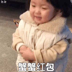 双马尾女生感谢谢谢鞠躬表情包 双马尾女生感谢谢谢鞠躬表情包