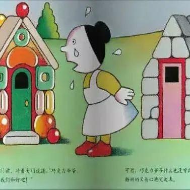 三元生物：公司功能糖产品在老年群体的饮食应用中具有重要意义