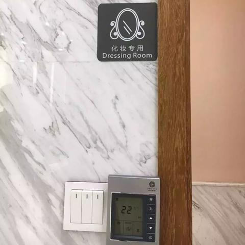 东莞市二手洗手池转让的长尾关键词有什么