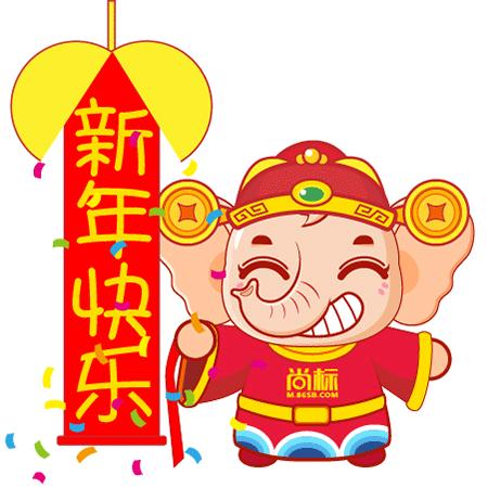 宝宝咏字怎么起名好(姓龚的名字怎么起)