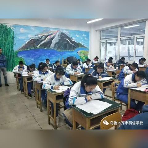深圳市科信中学怎么样啊