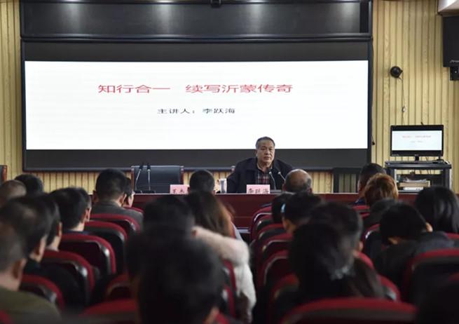 创业精神与实践属于什么类别-创业精神与实践网课答案