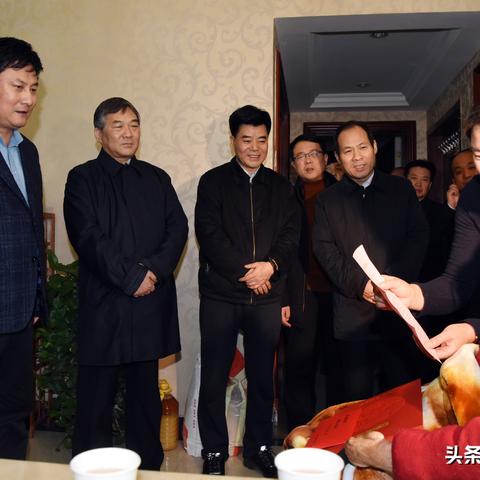 西安市劳模终身待遇怎么样