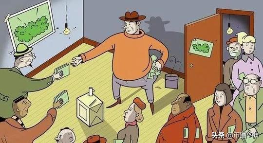 资讯｜币圈投资你需要懂得金字塔现象，盲目跟风只是最底层