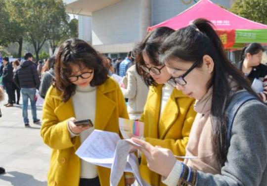 “殡仪馆”秋季招聘已开始，岗位偏冷门，工资却叫人羡慕不已