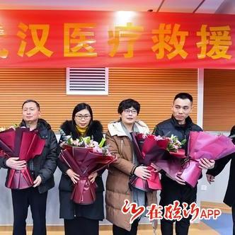 武汉到临沂火车的相关长尾关键词有哪些