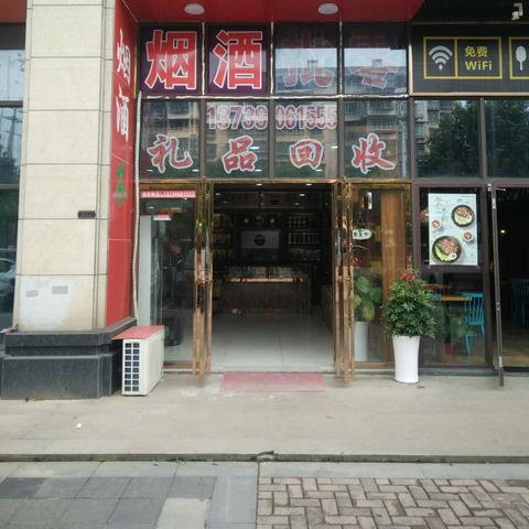 南昌市跟长沙市哪个发达