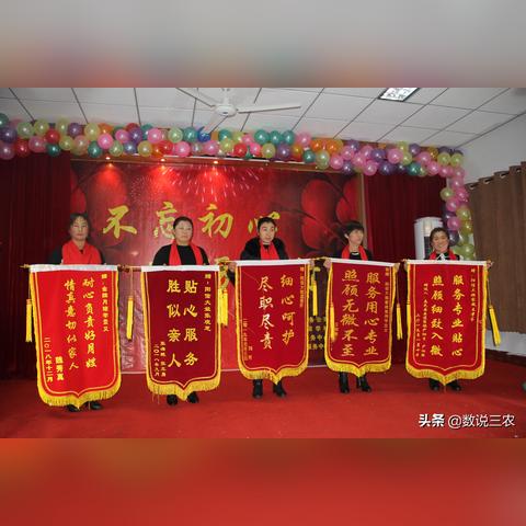 深圳傻大姐家政公司正规吗？