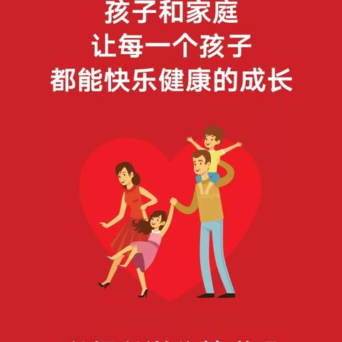 石家庄市四和市六哪个好