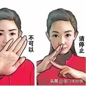 厦门饮酒的相关长尾关键词有哪些