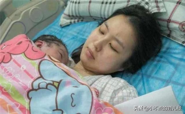 产后第一天必做的6件事