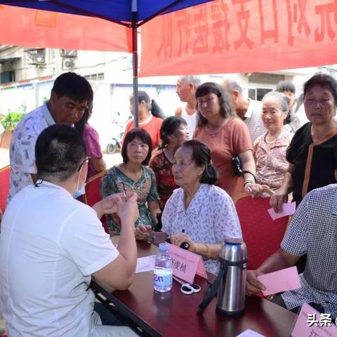 福州福能医院停车方便吗？