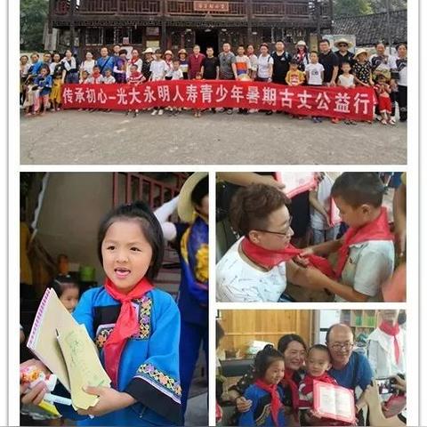 天津光大永明工资怎么样