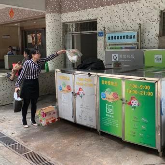 广州市生活垃圾每日产生多少