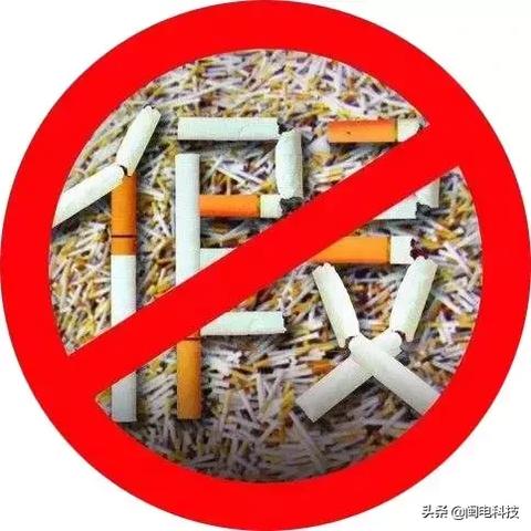 福建省举报中心的相关长尾关键词有哪些