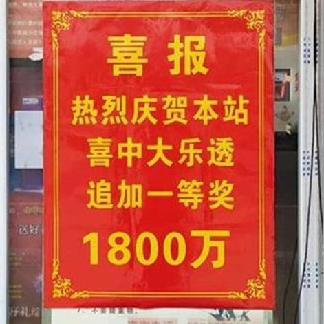 无锡市哪里可以放鞭炮