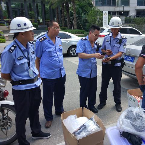 厦门建筑招聘信息的相关长尾关键词有哪些