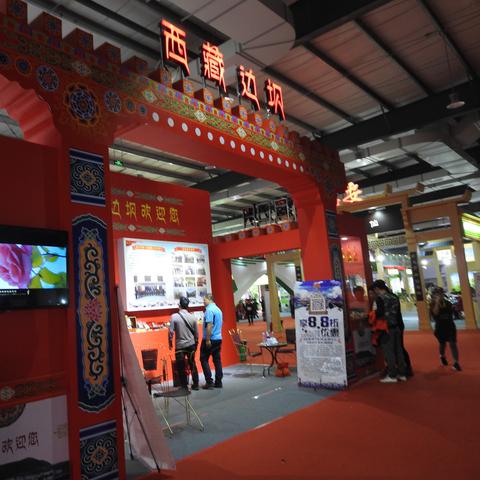 漳浦县属于哪个省？