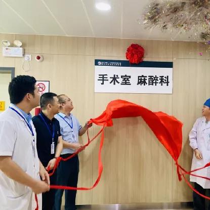 南宁市哪个骨科医院好