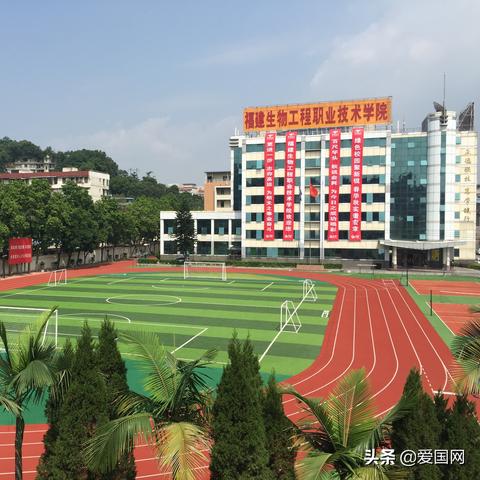福建康复老年院怎么样