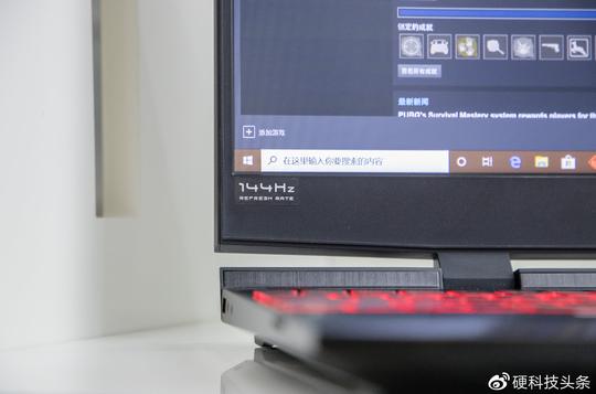这台笔记本玩游戏真的爽到飞起！惠普暗影精灵5使用评测