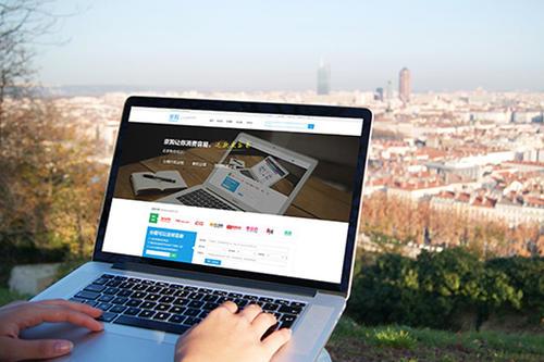 网站搭建吧有哪些小生意比较暴利