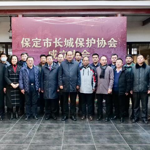 保定市哪里可以看长城的