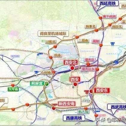 西安机场线路相关长尾关键词有哪些