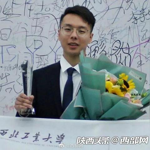 西安市都用的什么气表