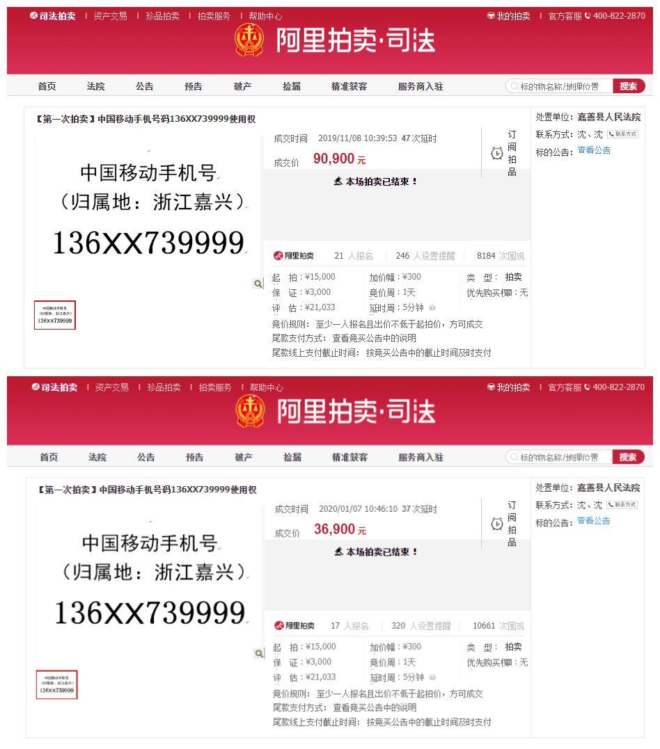 2022意外死亡赔偿标准 2022年意外保险死亡赔偿标准有多少钱