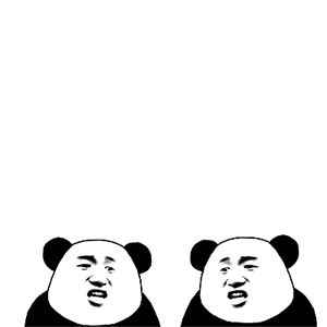 超大熊猫头表情包动图表情包